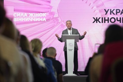 Юрий Мельник