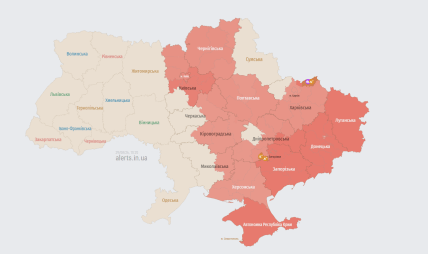 Повітряна тривога в Україні 10:20 29.08.2026