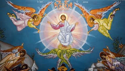 Вознесіння Господнє