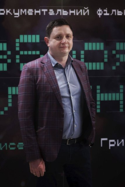 Один из героев фильма "Зброя нехалежності", ветеран-аэроразведчик, адвокат Евгений Грушовец