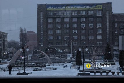 Первый снег в Харькове 2025