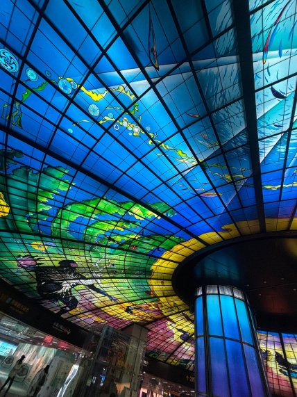 Станция  Formosa Boulevard