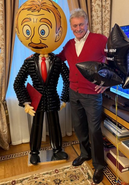 Дмитро Пєсков надувна лялька