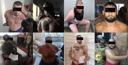 Dетектив-Info