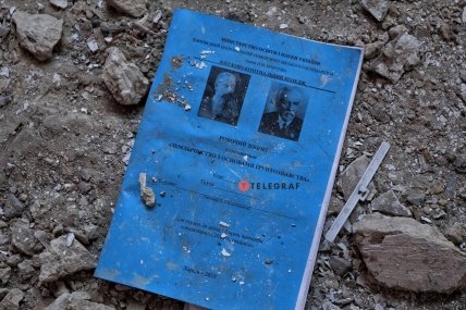 Зруйнований житлово-комунальний коледж у Харкові