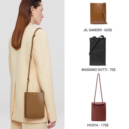 Модные сумки