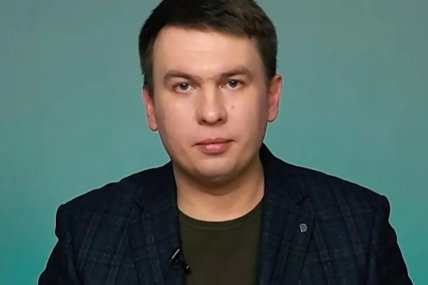 Ілля Ремесло