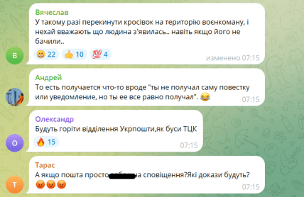 54e5e15a aef7cdc9c2b26fe9358ca5a077b0385a Економічні новини - головні новини України та світу