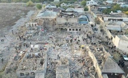 Обстрел Гаяндже