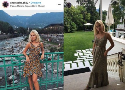 Анастасія Журавльова