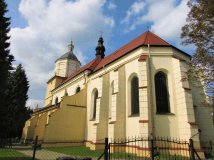 Костел Святого Иоанна Крестителя