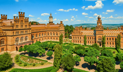 Черновицкий национальный университет имени Юрия Федьковича