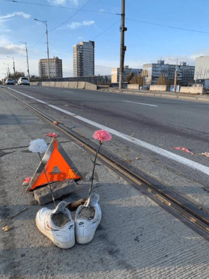 Саньок Дніпро