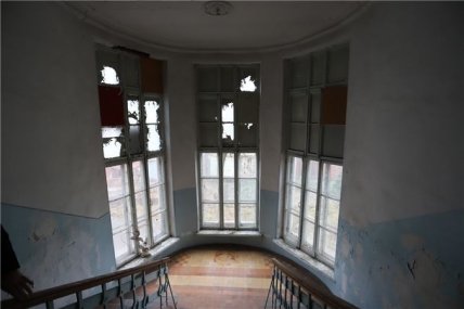 Диспансер Черноморск аукцион