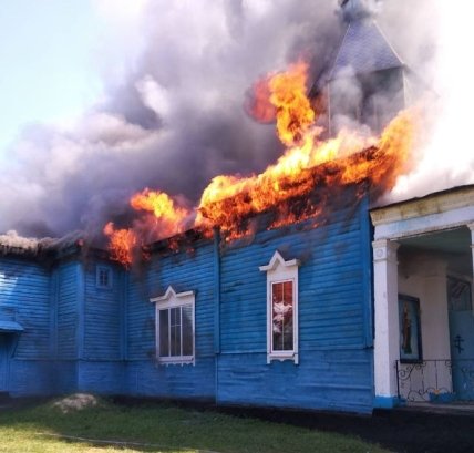 церковь горит в Житомирской обл