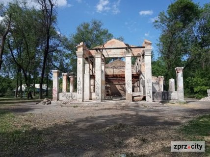 Руїни кафе Ветерок в Запоріжжі