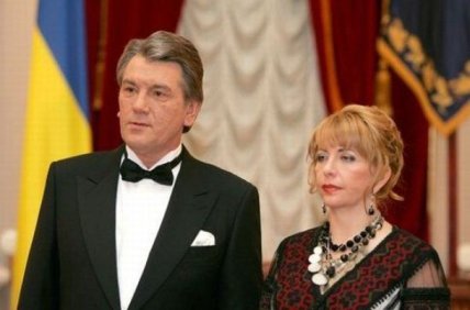 Катерина и Виктор Ющенко