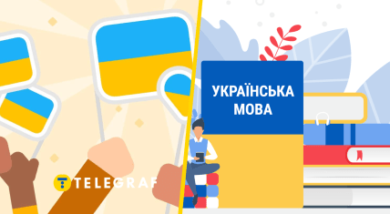 Значение редко используемых слов