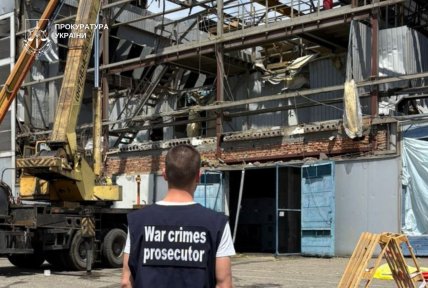 Последствия атаки на Днепр