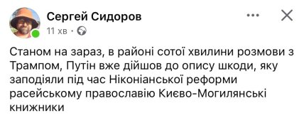 dceb37fd 5f04b2920e5e06af5bb03102a51b28da Економічні новини - головні новини України та світу