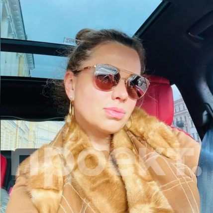 коханка путіна кривоногих