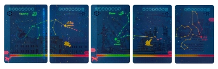 Найкрасивіший паспорт у світі під ультрофіолетом