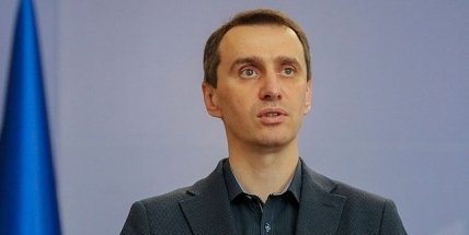 Виктор Ляшко