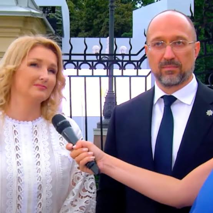 шмыгаль жена