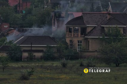 Дим після російського удару