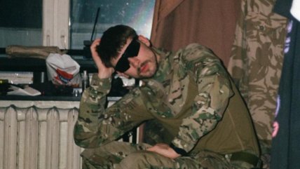 Ярослав Варнак Іванов