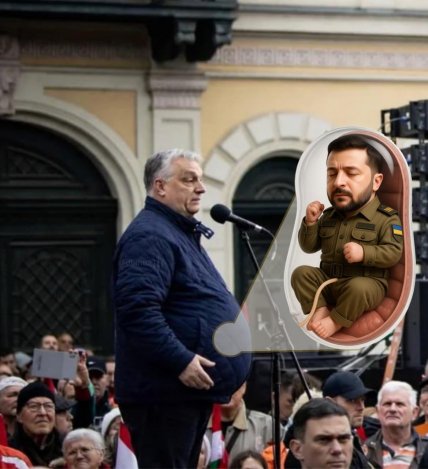 Смішний мем про Орбана та Зеленського