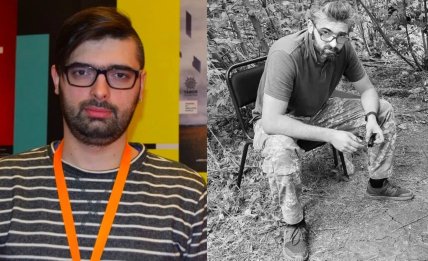 Станіслав Притула