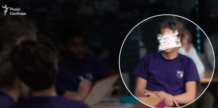 Сын Германа Галущенко Максим Галущенко