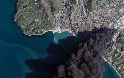 Туапсе пожежа вид з неба