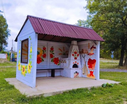 Зупинка у селі Маньківка