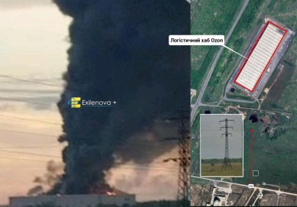 Дрони атакували склад OZON у Чапаєвську, РФ, 22.08.2026