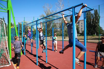 Германия кружки