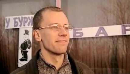 Петрусенко Сыщики районного масштаба