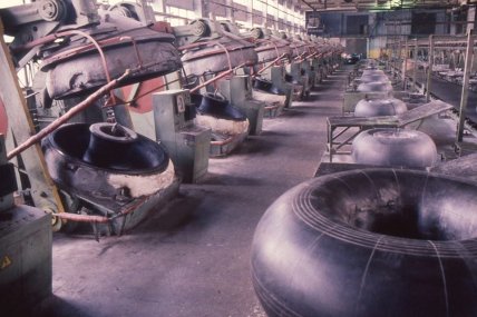 Дніпрошина