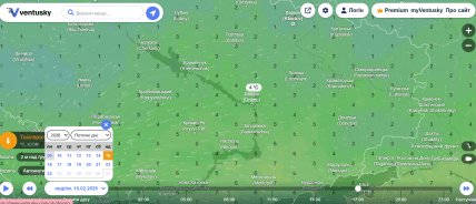 Погода у Дніпрі на 15 лютого