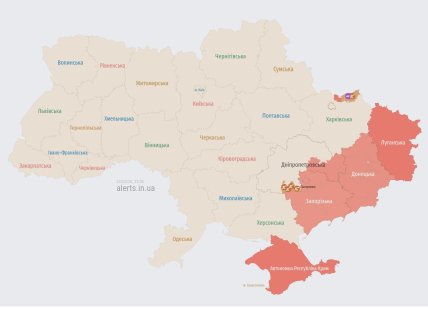 Карта воздушных тревог