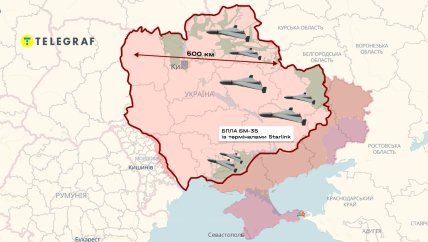 Куда достанет БПЛА БМ-35 с терминалом Starlink, карта
