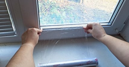 пищевая пленка для утепления окна