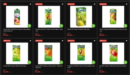 Скидки на напитки в "АТБ" до 21 апреля 2026 года