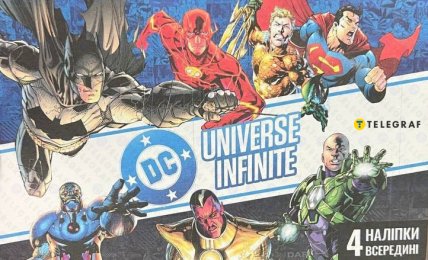 Наборы и фигурки DC АТБ