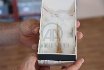 Археология