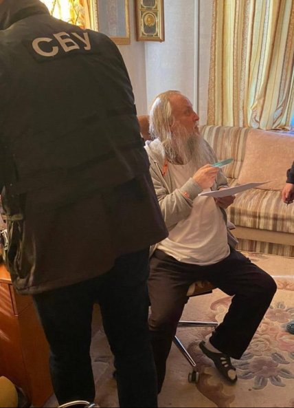 Ионафан Анатолий Елецких