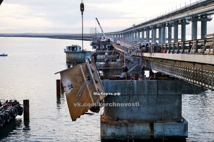 Кримський міст ремонт