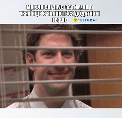 Смешной мем о тысяче Зеленского