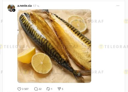 Що нестандартного подарувати на 14 лютого